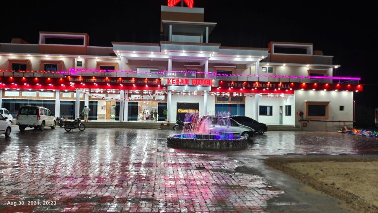Kesar Hotel Viramgam Ngoại thất bức ảnh