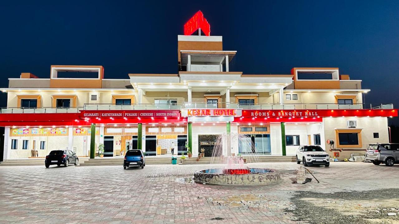 Kesar Hotel Viramgam Ngoại thất bức ảnh
